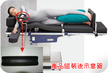 側臥手架